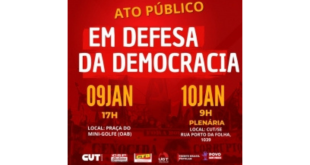 Ato público