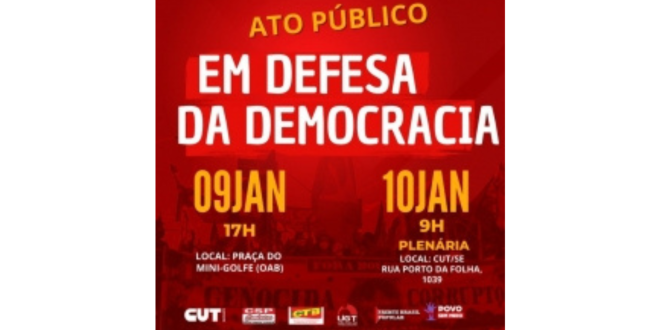Ato público