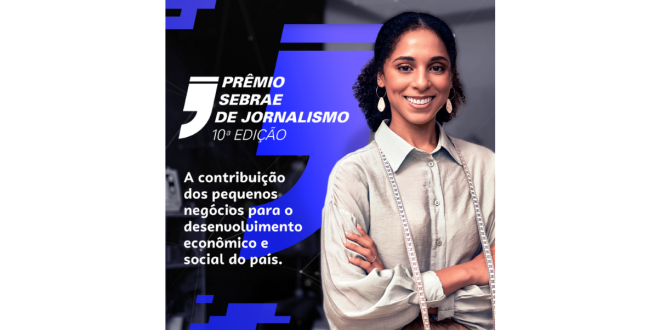 Prêmio Sebrae de Jornalismo