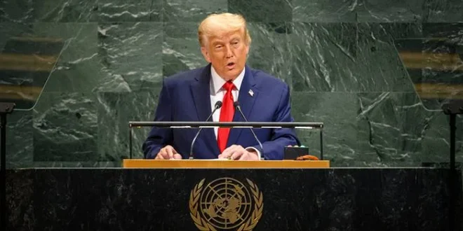 Donald Trump na ONU