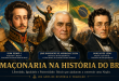 Origens da maçonaria no Brasil