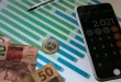 mercado financeiro