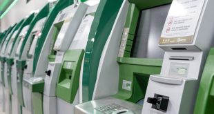Banese lucra R$ 62,8 milhões no semestre, alta de 39,9%